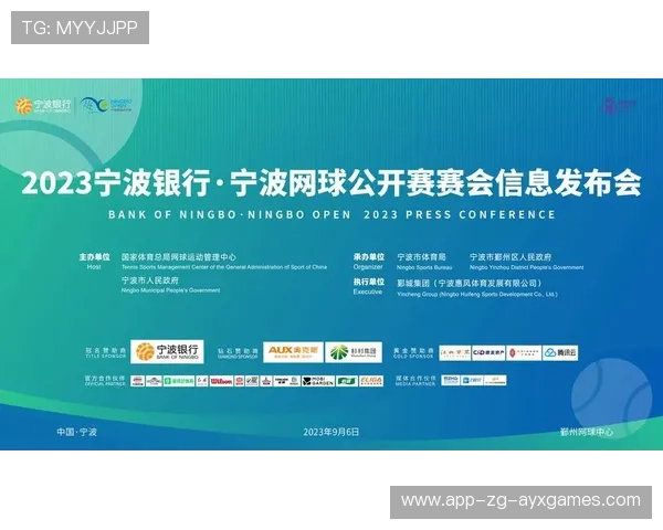 体育赛事数据服务成为俱乐部商业化新引擎 体育赛事数据服务成为俱乐部商业化新引擎