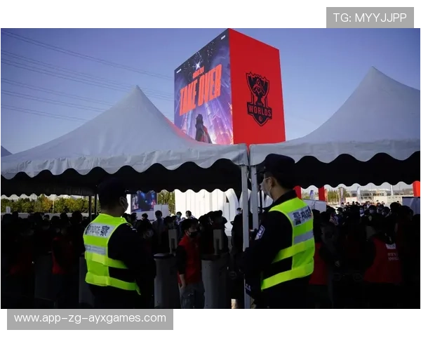 《电竞赛事中的安全措施：保障所有参与者》，电竞体育赛安保方案