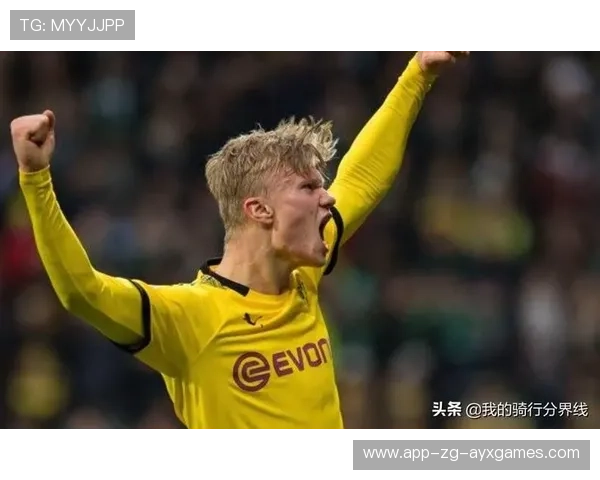 多特追哈兰德式冲杀：一场速度与激情的绝对制胜之道